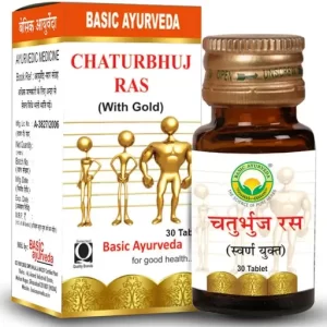 Chaturbhuj Ras( with Gold )